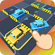 Parking Queue - Androidアプリ