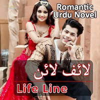 Life Line - Romantic Urdu Novel