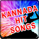 Kannada Hit Songs icon