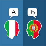 Italian Portuguese Translator icon