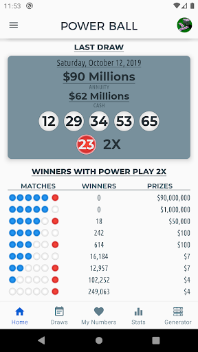 Android application Mega Power Lotto screenshort