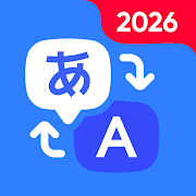 Translate- Language Translator