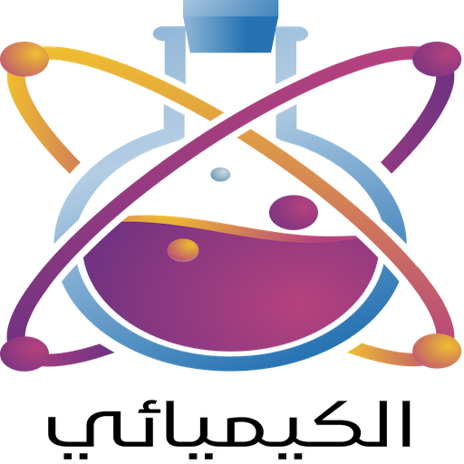 الكيميائي طارق إسماعيل logo