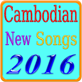 Cambodian New Songs icon