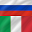 Italian - Russian