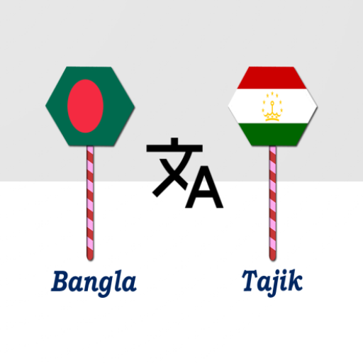 Bangla To Tajik Translator logo
