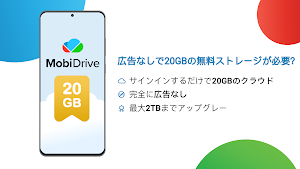 画像クリックでメニュー表示／非表示