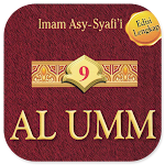 Cover Image of Herunterladen Kitab Al Umm Imam Asy-Syafi'i Jilid 9 1.0.0 APK