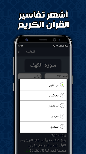 Logo https://play-lh.googleusercontent.com/F861JuM7qNmwvkuT5_sM92JyuA-Rxvk0meWEZeXKGbCb8XP56DNWeBT7H43eMvENOZhu