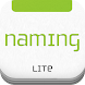 NAMING CARD™ Lite - Androidアプリ
