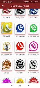 أفضل خدمات "إنترنت اليمن"