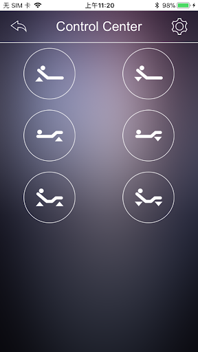 MLILY Control Screen 2