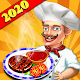 Food Cooking Kitchen: Restaurant & Cooking Games विंडोज़ पर डाउनलोड करें