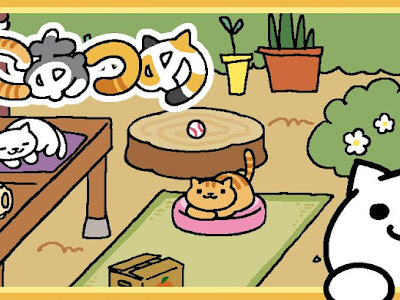 ねこ あつめ 背景 195565-ね��あつめ 背景