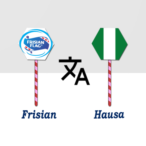 Frisian To Hausa Translator logo