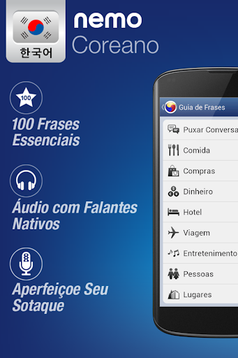 Visualização do aplicativo