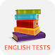英語語を覚えよう: 英語のテスト - Androidアプリ