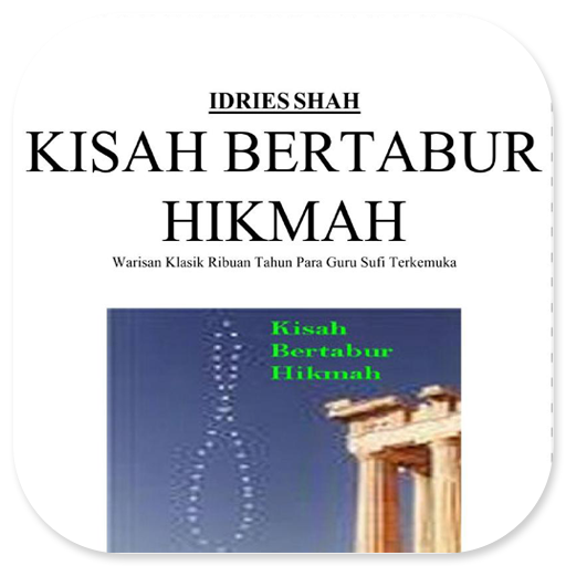 Kisah Bertabur Hikmah logo