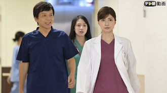 ドクターy 外科医 加地秀樹 ドクターy 外科医 加地秀樹 Episodi 1 Tv A Google Play