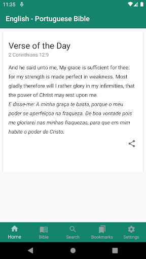 Android application English - Portuguese Bible screenshort
