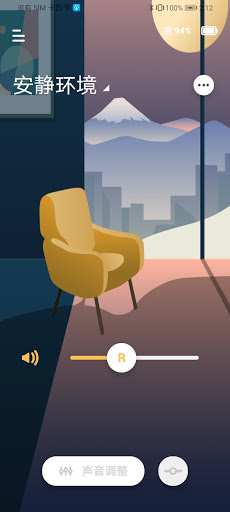 Austar Link Screenshot 4 - AppWisp.com