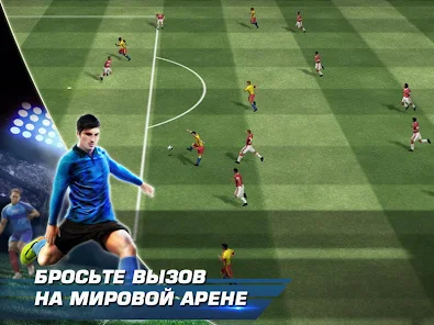 Приложения В Google Play – Real Football