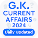 GK & Current Affairs 2024 - Androidアプリ
