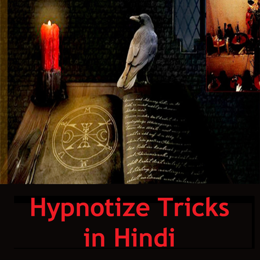 Hypnotize Tricks in Hindi logo