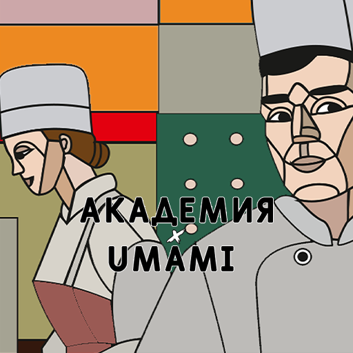 Umami X Академия logo