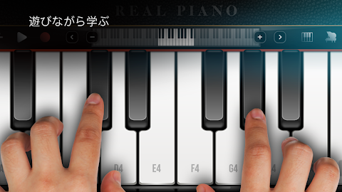 Real Piano: キーボード (楽器)のおすすめ画像1