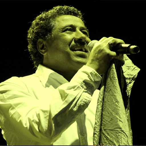 اغاني الشاب خالد بدون انترنت logo