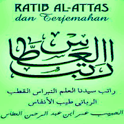 Ratib Al Athos - Arab, Terjemah & MP3 Offline