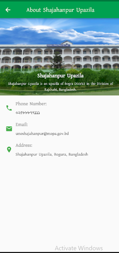 শাজাহানপুর উপ. ভোট কেন্দ্র Screen 3