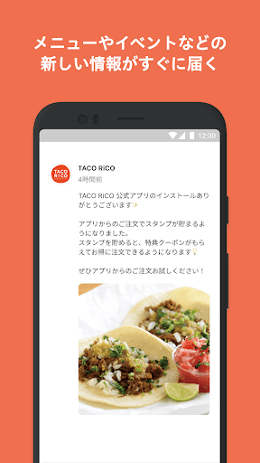 TACO RiCO Screen 2