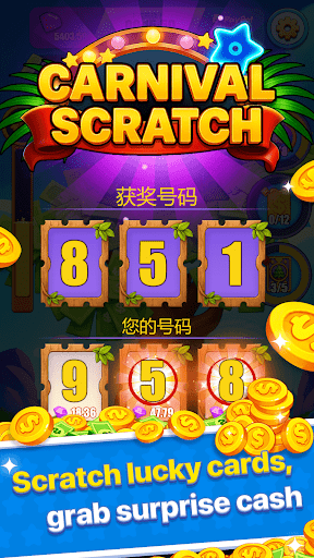 Jackpot Tree  Cash Plant