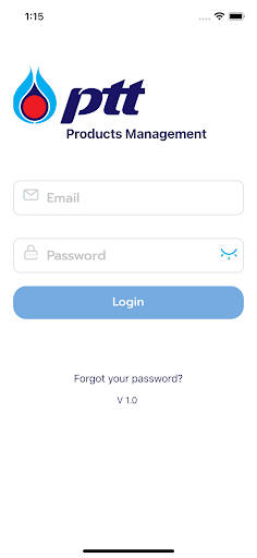 Android application GBU Products screenshort