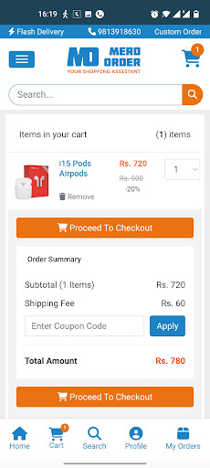 Mero Order Screen 3