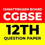 Cover Image of 下载 Chhattisgarh Board CGBSE 12th Question Papers Chhattisgarh Board (CGBSE) 12t APK