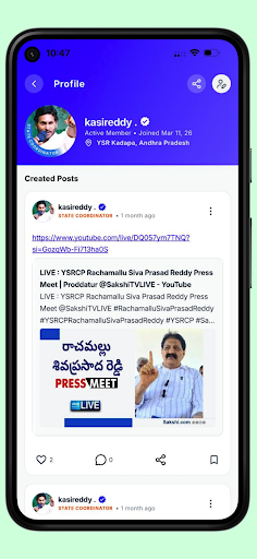 Jagan 2.0 Super App screenshot 8