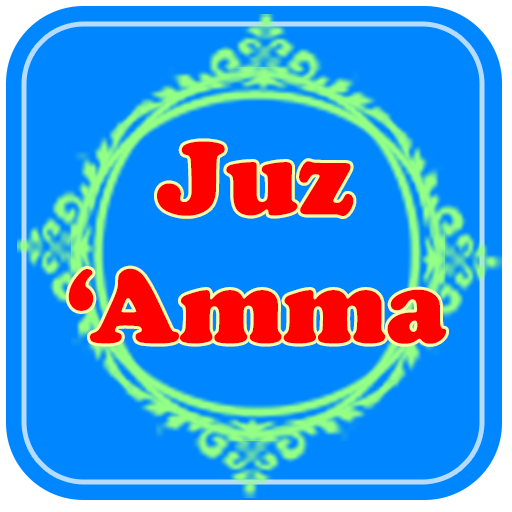 Juz Amma Audio and Translation  Icon