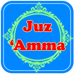 Gambar ikon Juz Amma Audio dan Terjemahan