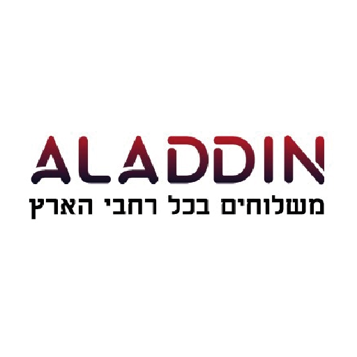 Aladdin Logistics logo