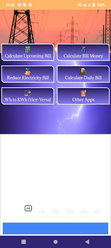 Electricity Bill Calculate Screen 2