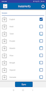 HDFC Life InstaVerify 2.0 screenshot 1