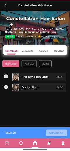 Constellation User Screen 2