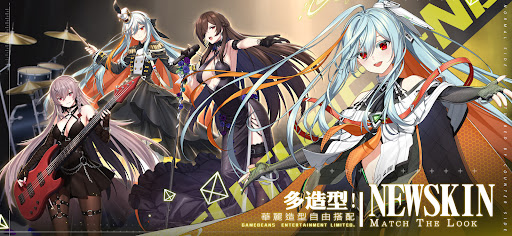 未來戰 Screen 3