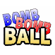 BOMB BOMB BALL - Androidアプリ