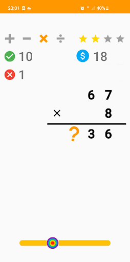 Android application column math screenshort