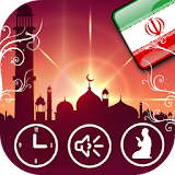 Iran Prayer Times icon