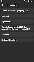 Sinhala Keyboard - Flash Board